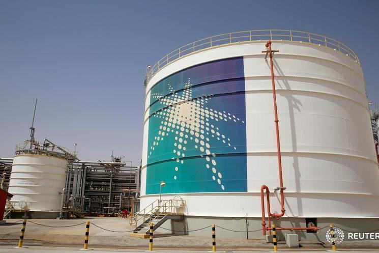 Saudi Aramco's Expansion and Financing Plans for Energy Projects