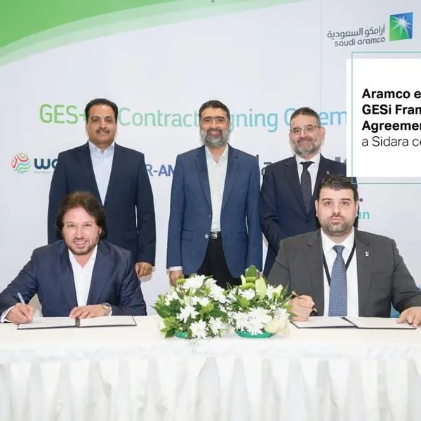Aramco awards engineering and project management agreement to Dar