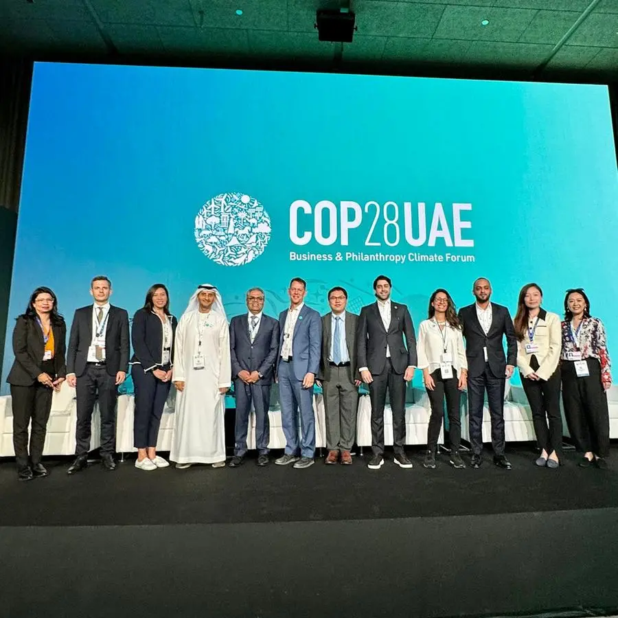 COP28 Presidency welcomes Investcorp’s collaboration with Innovate for Climate Tech coalition
