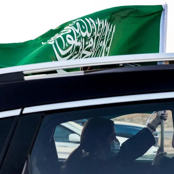 Over 4,700 discount offer licenses were issued for Saudi National Day