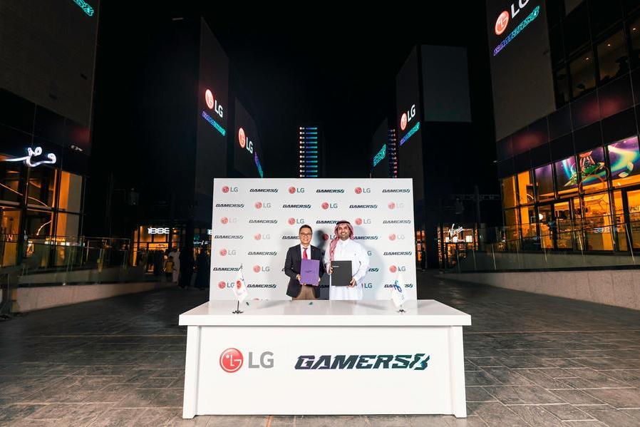 A Memorandum of Understanding was signed between the Saudi Federation for Electronic Sports and LG