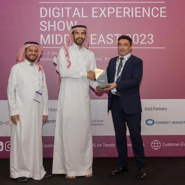 \"بوبا العربية\" تشارك في معرض التجربة الرقمية في الشرق الأوسط وأفريقيا 2023 بالرياض