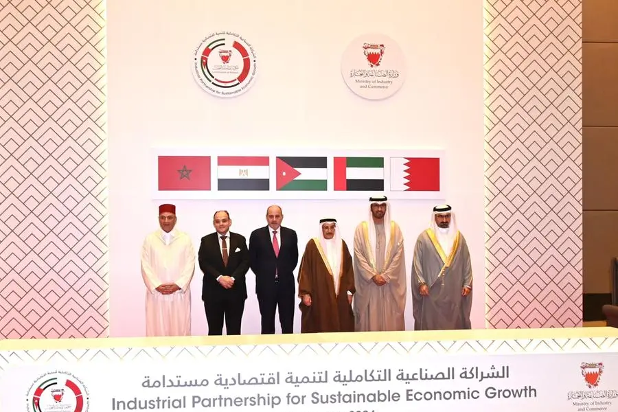 <p><span dir=\"LTR\">Morocco joins UAE, Jordan, Egypt and Bahrain&rsquo;s integrated industrial partnership for sustainable economic development</span></p>\\n