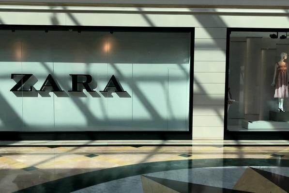 Azadea Delays IPO to Prioritize Business Growth