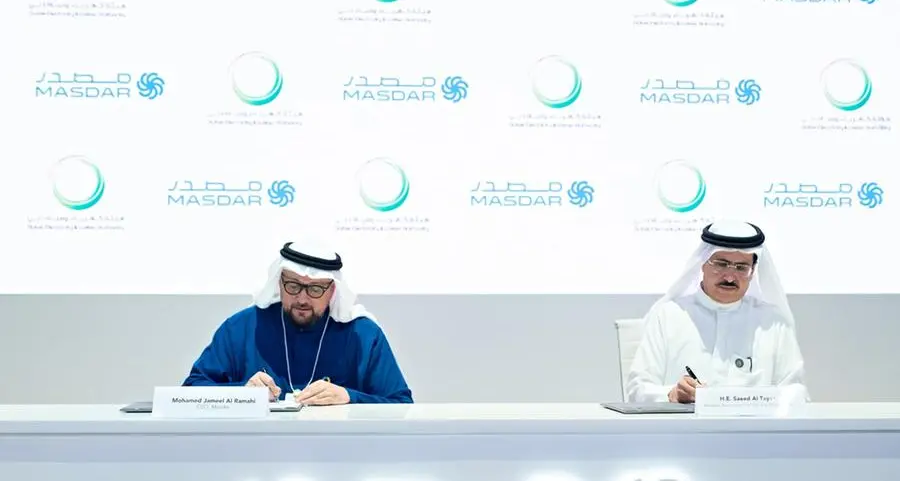«مصدر» وهيئة كهرباء ومياه دبي توقعان اتفاقية شراكة لدعم أهداف الاستدامة
