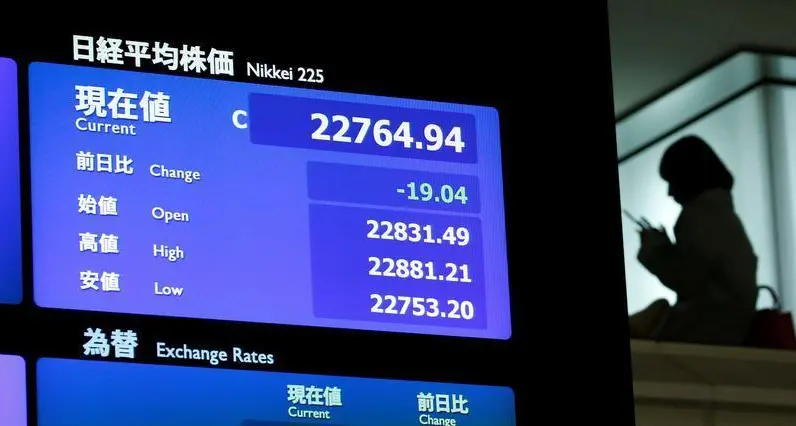 Japan's Nikkei ends below 38,000 points for first time since February