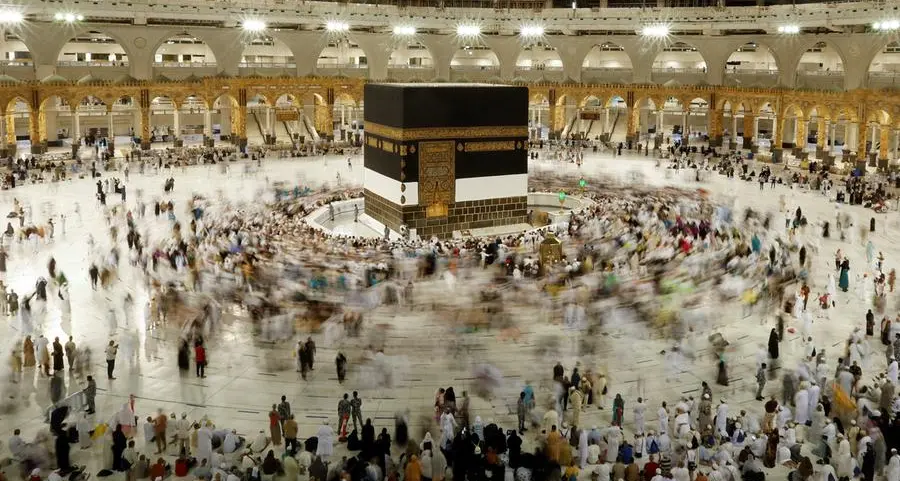 Saudi Arabia launches Nusuk pilgrim card for the Haj of 2024