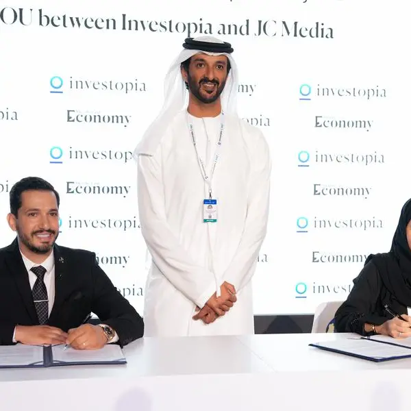 حوارات مؤتمر إنفستوبيا 2023 تصل إلى نحو نصف مليار شخص حول العالم