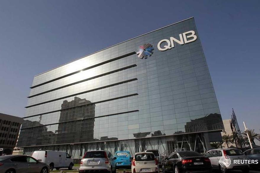 Qatar National Bank posts 2% rise in Q1 net profit; beats estimate