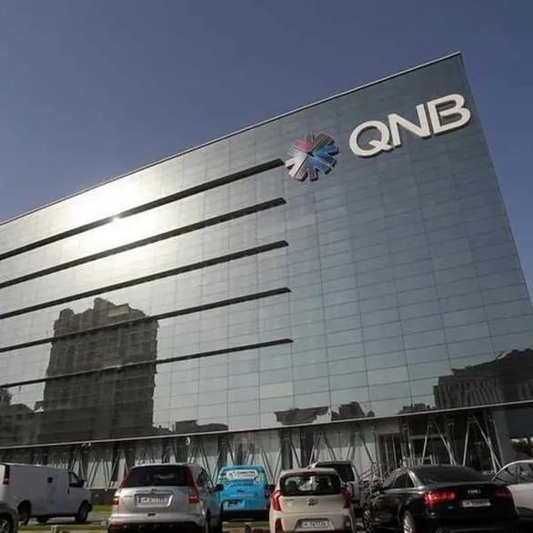 Qatar National Bank suspends share buyback, to resume on July 10
