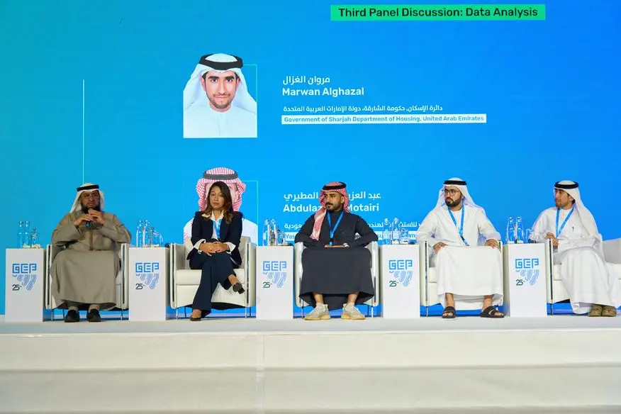 <p>25th Gulf Engineering Forum caps off as a resounding success</p>\\n