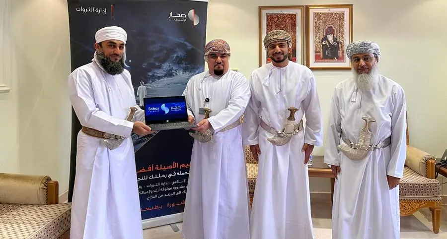 Sohar Islamic partners with Zakat Authority
