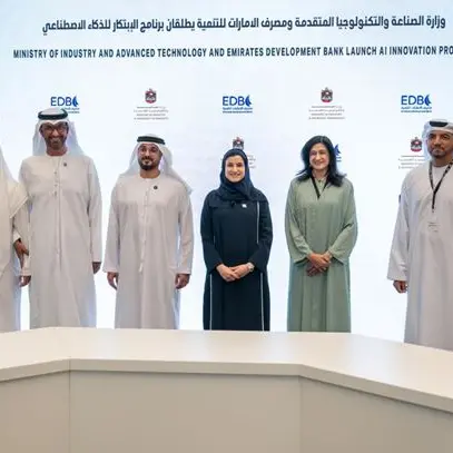 Ministry of Industry and Advanced Technology partners with Emirates Development Bank to launch $100mln of financing for AI
