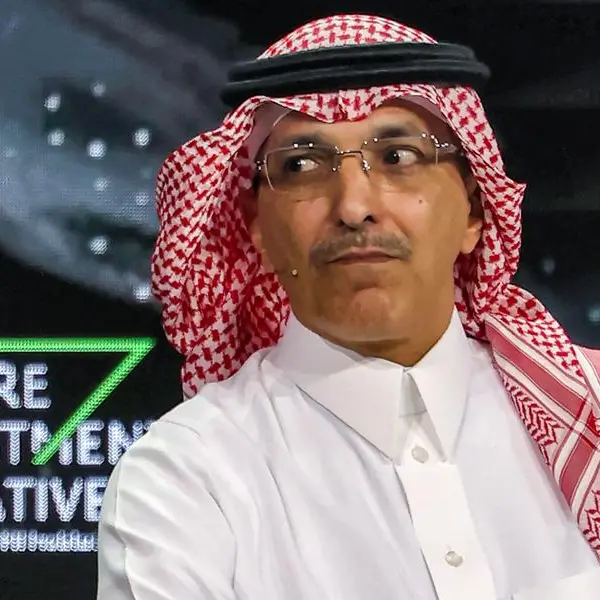 مُحدث- وزير المالية السعودي: المخاطر الجيوسياسية هي الخطر الأول لاقتصاد العالم وعلى الدول تكييف مخططاتها وفق الظروف