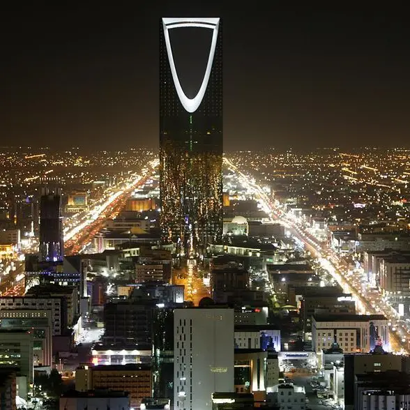 ارتفاع أرباح المملكة القابضة السعودية 10.25% بالربع الثالث من 2023