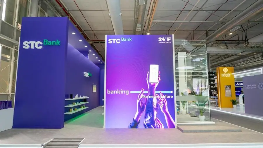 Saudi Telecom’s digital bank STC set to launch full operations