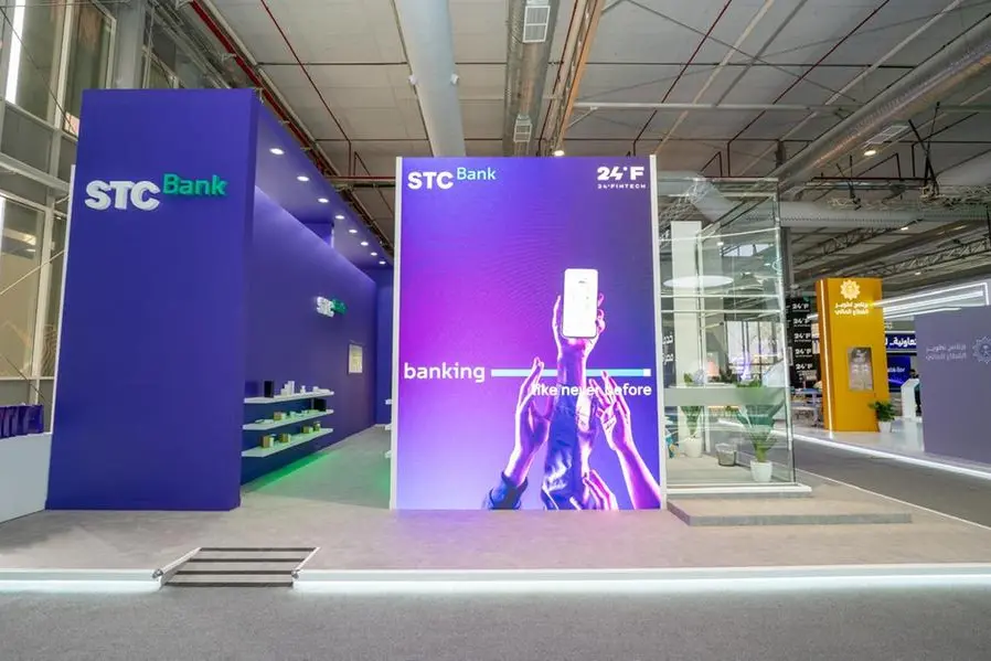 STC Bank has evolved from the highly successful stc pay. Image Courtesy: STC Bank