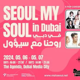 2024 Seoul My Soul in Dubai to be held May 6-7