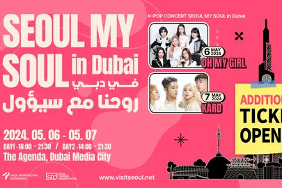 2024 Seoul My Soul in Dubai to be held May 6-7