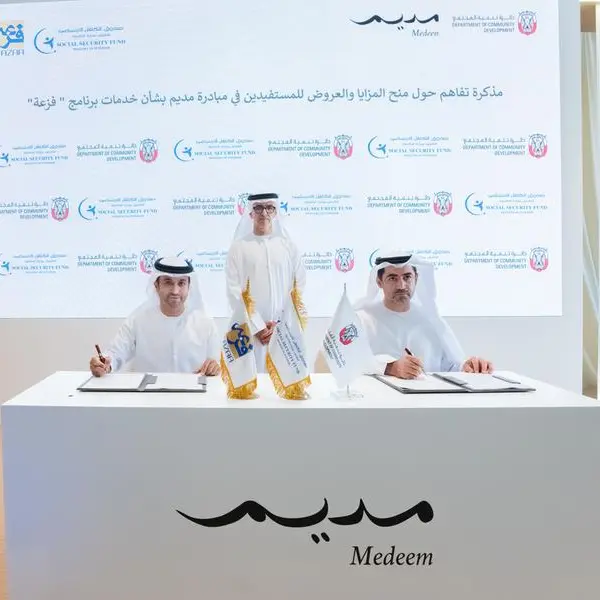 DCD and Fazaa sign MoU to support the journey of Emirati youth towards marriage