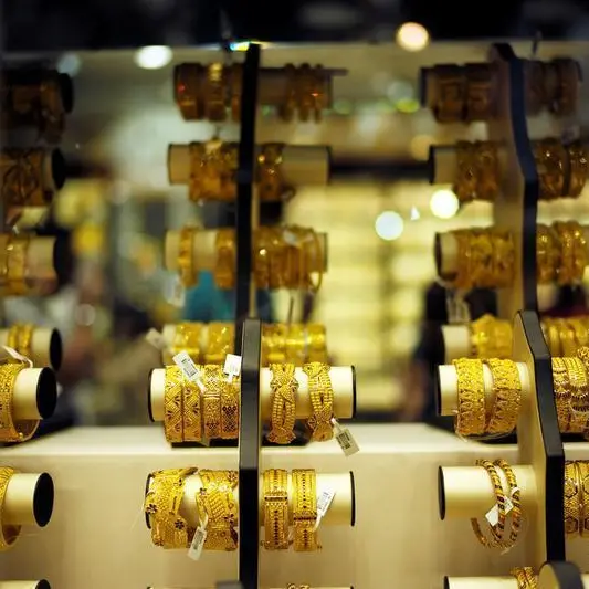Rate cut bets push gold to one-week high, focus now on US PPI data