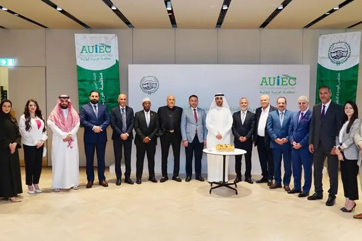 <p>AUIEC launches Best Exhibition Organiser Award</p>\\n