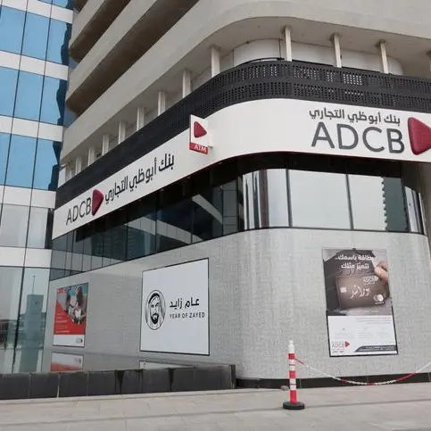 Abu Dhabi Commercial Bank Q2 net profit up 20%, beats estimate