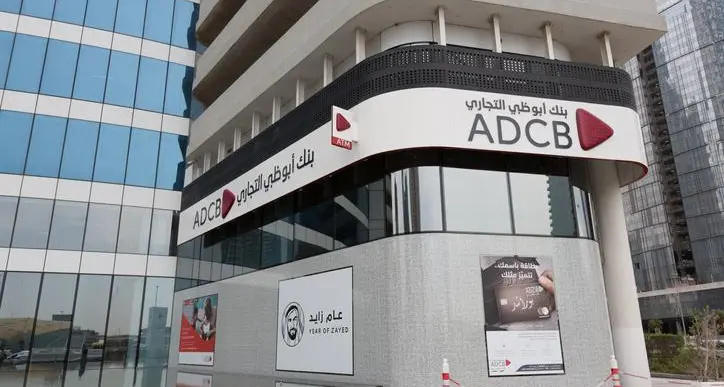 Abu Dhabi Commercial Bank Q2 net profit up 20%, beats estimate