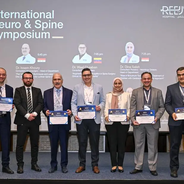 Reem Hospital’s International Neuro & Spine Symposium 2024 delivers groundbreaking insights