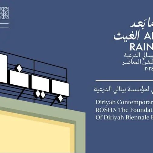 ROSHN partners with the 2024 Diriyah Contemporary Art Biennale as a Foundation Partner
