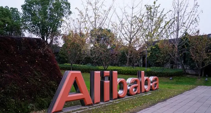Rwanda – Alibaba – The first eWTP hub of Africa