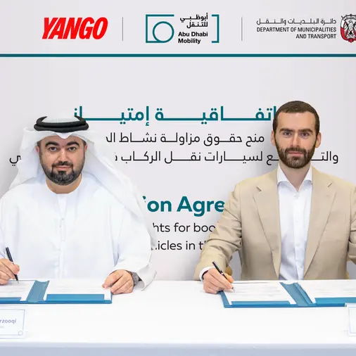 The Integrated Transport Centre provides public taxi booking service through Yango smart transport app