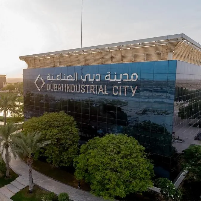 Dubai Industrial City to show manufacturing sector’s strengths