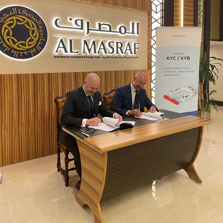 Al Masraf connects to the norbloc Fides eKYC platform