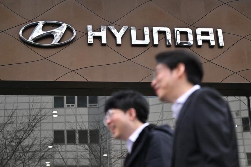 Hyundai to invest more than $50bln in South Korea in major EV push