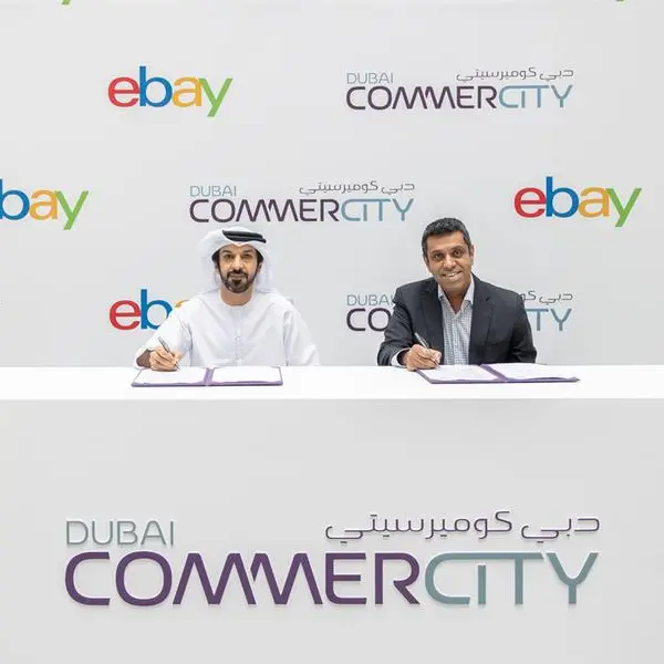 Dubai CommerCity collaborates with eBay