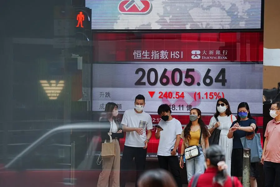 Reuters