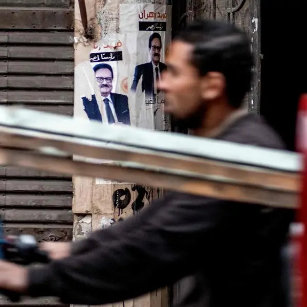 موجز زاوية مصر: استمرار ارتفاع السندات المقومة بالدولار الاثنين