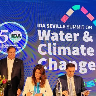 \"أكوا باور\" راع حصري للابتكار في مؤتمر الجمعية الدولية لتحلية المياه 2024