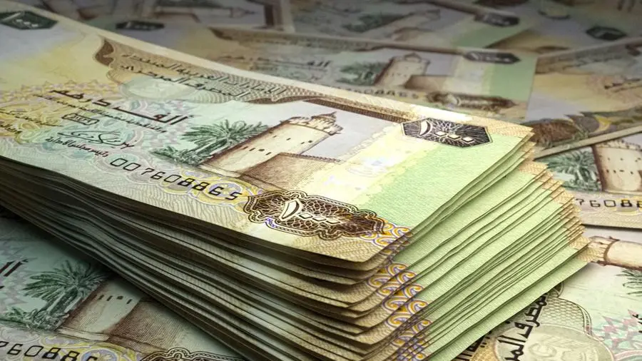 Shuaa Capital settles $136mln in margin facilities with UAE banks
