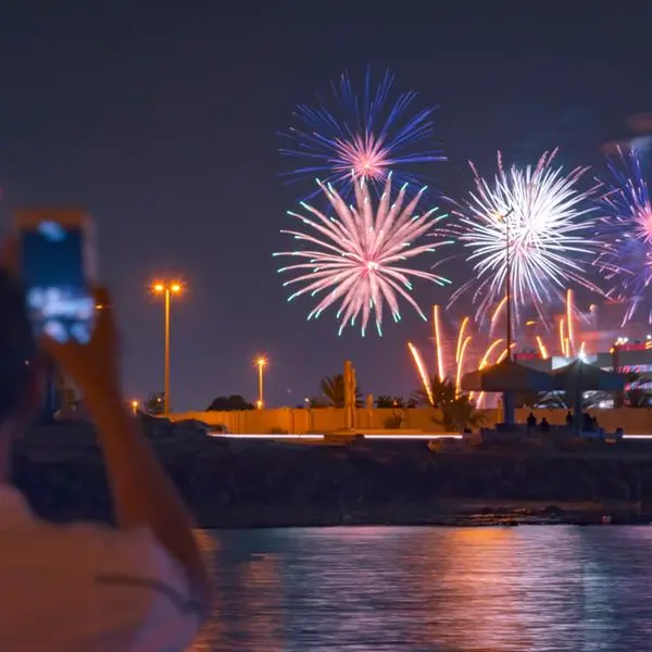 Colorful fireworks light up Saudi cities sky for Eid celebrations