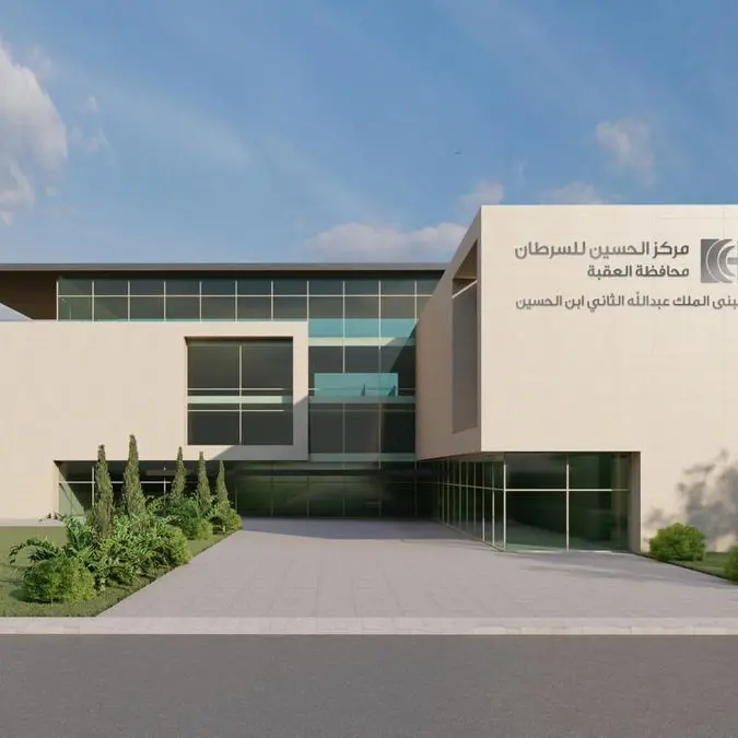 Egis appointed as PMC for construction of cancer hospital in Jordan