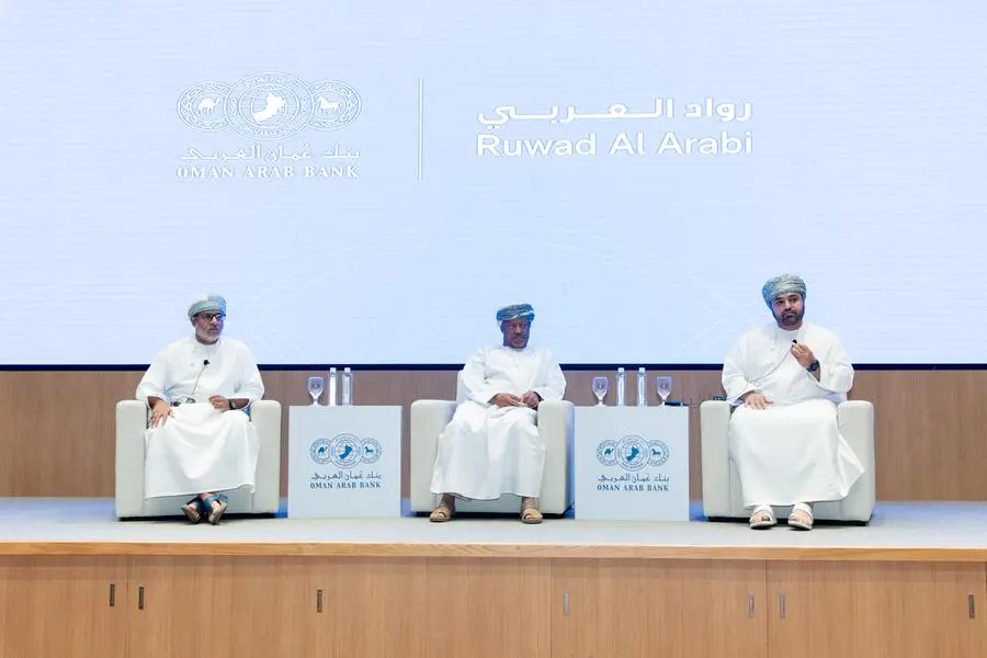 Oman Arab Bank to nurture Sultanate’s next generation of leaders