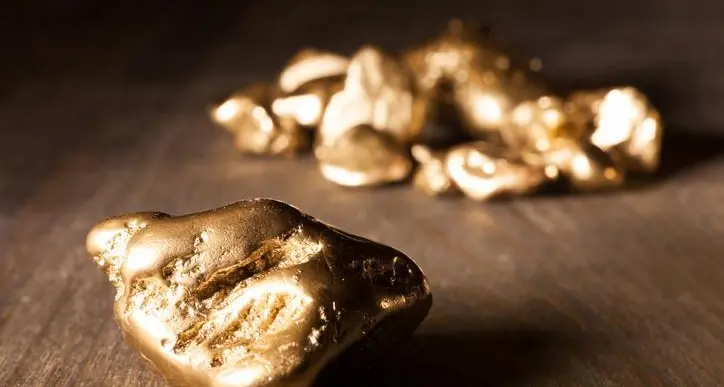 Congo blocks gold refinery days before launch - report