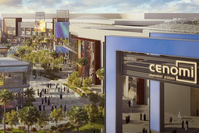 Saudi Arabia’s Cenomi Centers tightens price on $500mln 5NC2 Reg S sukuk