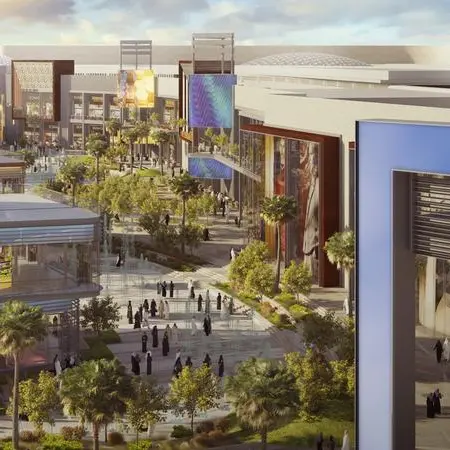 Saudi Arabia’s Cenomi Centers tightens price on $500mln 5NC2 Reg S sukuk