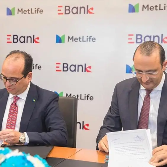 \"متلايف\" توقع اتفاقية مع البنك المصري لتنمية الصادرات لتقديم خدمات التأمين البنكي عبر فروعه