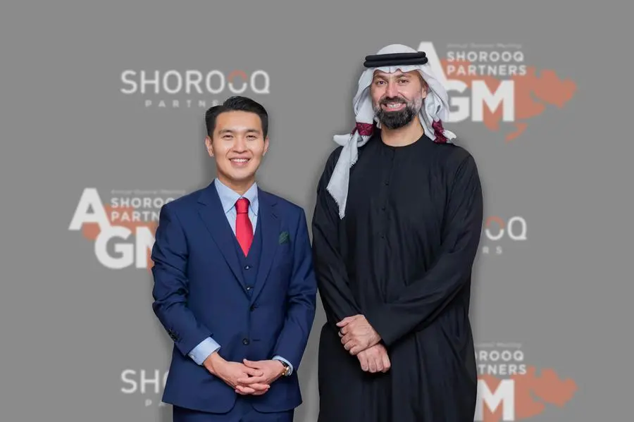 Shorooq Partners Leads $5mln Investment In Roamless, Its First Venture ...