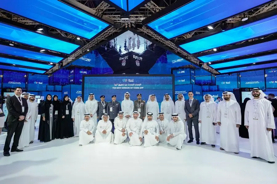 During the launch of new version of TAMM app at GITEX Global 2022