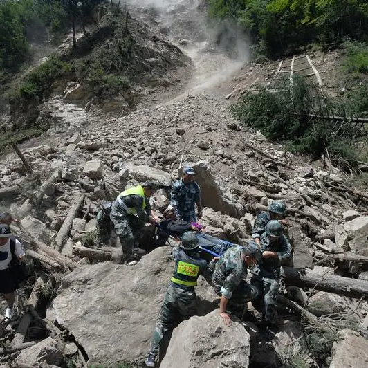 Magnitude 5.7 earthquake strikes Myanmar-China border region - GFZ